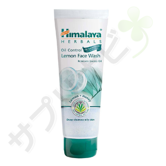 ヒマラヤレモンフェイスウォッシュオイルコントロール|HIMALAYA OIL CONTROL LEMON FACE WASH